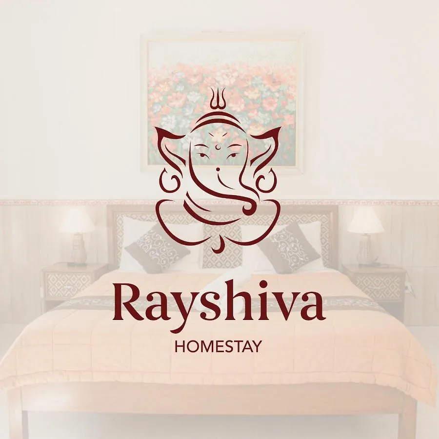 Rayshiva Homestay Ubud  0*, Ubud (Bali) Indonesia